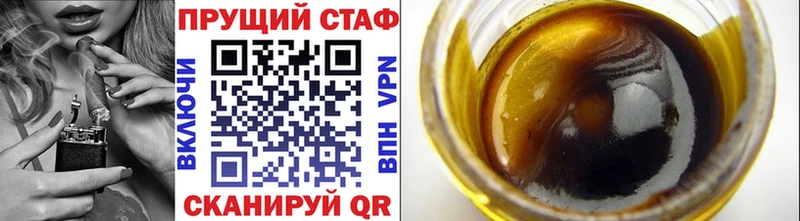 ЭКСТАЗИ Пугачёв