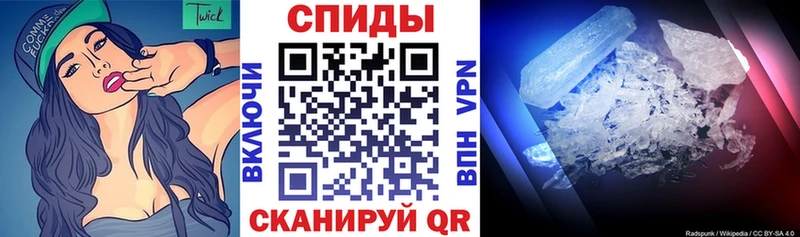 АМФ Premium  купить наркоту  Пугачёв 