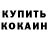 ТГК концентрат Kima Kuro