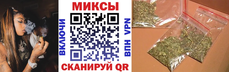 МЕГА ссылки  Пугачёв  БУТИРАТ вода  продажа наркотиков 