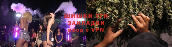 альфа пвп VHQ Абдулино