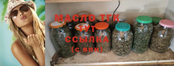 альфа пвп VHQ Абдулино