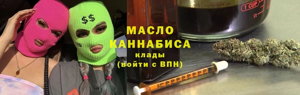 марки lsd Алзамай