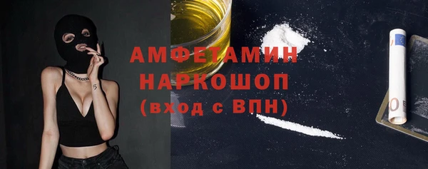 кокс Алексеевка