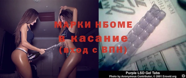 мдма Алексин