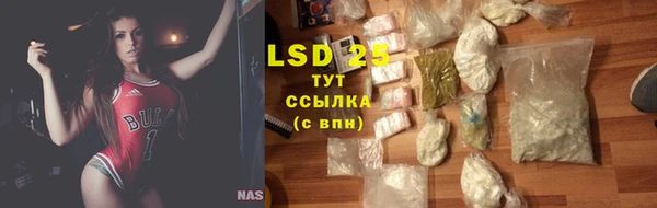 кокс Алексеевка