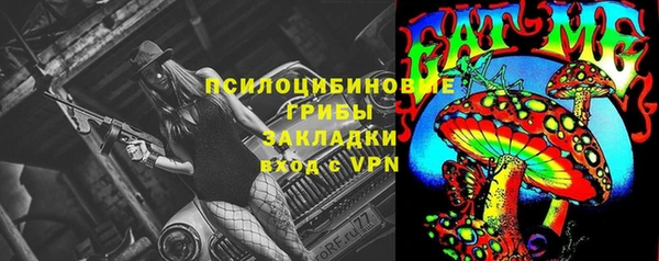 марки lsd Алзамай