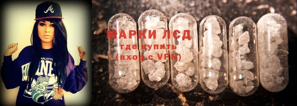 альфа пвп VHQ Абдулино