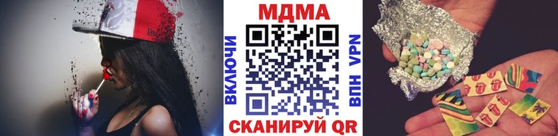 MDMA VHQ  где продают   Пугачёв 