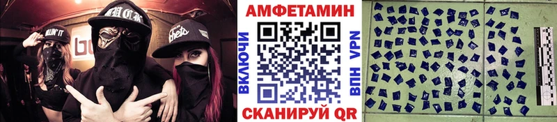 наркошоп  Пугачёв  Первитин винт 